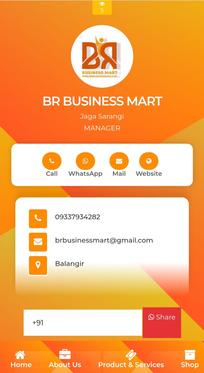 Digital Card Mockup